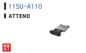 115U-A110