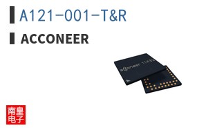 A121-001-T&R