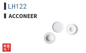 LH122