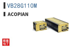 VB28G110M