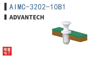 AIMC-3202-10B1