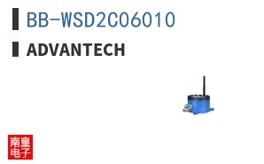 BB-WSD2C06010