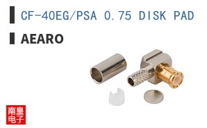 CF-40EG/PSA 0.75 DISK PAD