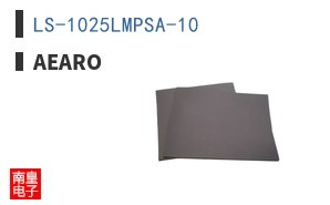 LS-1025LMPSA-10