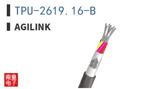 TPU-2619.16-B