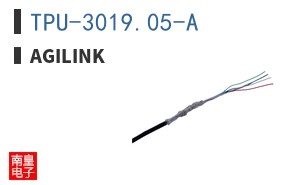 TPU-3019.05-A