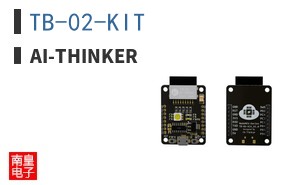 TB-02-KIT
