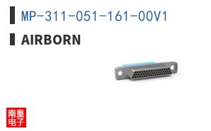 MP-311-051-161-00V1