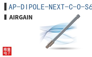 AP-DIPOLE-NEXT-C-O-S6-F-GR