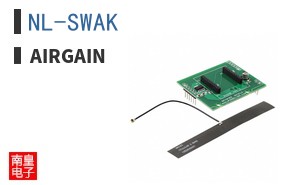 NL-SWAK