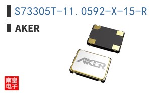 S73305T-11.0592-X-15-R