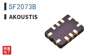 SF2073B