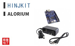 HINJKIT