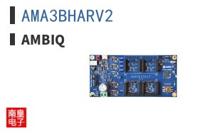 AMA3BHARV2