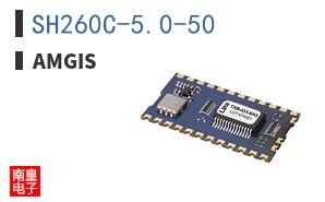 SH260C-5.0-50
