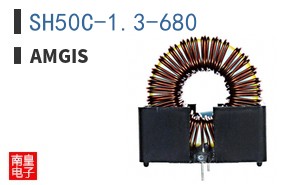 SH50C-1.3-680