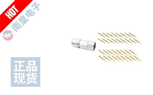 MA7CAE1700-S3-KIT
