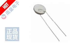 YQS5917PTO