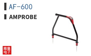 AF-600