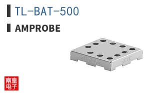 TL-BAT-500