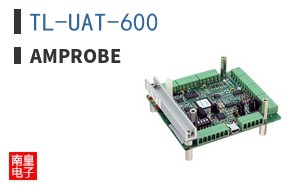 TL-UAT-600