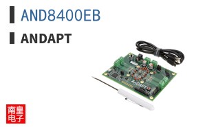 AND8400EB