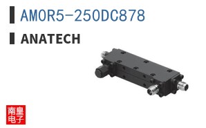 AM0R5-250DC878