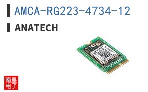 AMCA-RG223-4734-12