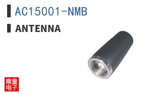 AC15001-NMB