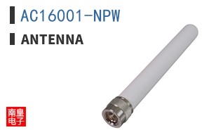 AC16001-NPW