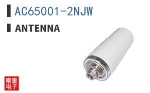 AC65001-2NJW