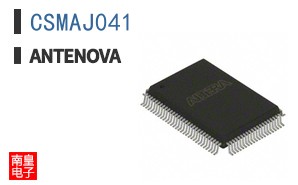 CSMAJ041