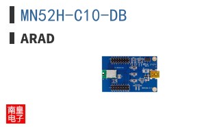 MN52H-C10-DB