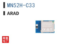 MN52H-C33