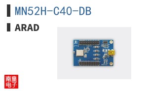 MN52H-C40-DB