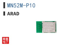 MN52M-P10