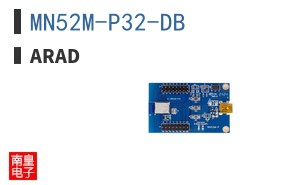 MN52M-P32-DB