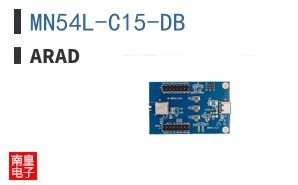 MN54L-C15-DB
