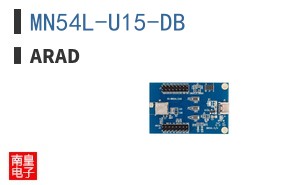 MN54L-U15-DB