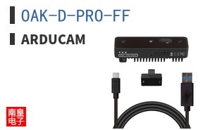 OAK-D-PRO-FF