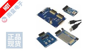 ATMEGA256RFR2-XSTK
