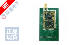 ATR2406-DEV-BOARD2