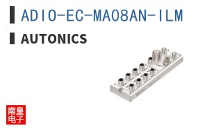 ADIO-EC-MA08AN-ILM