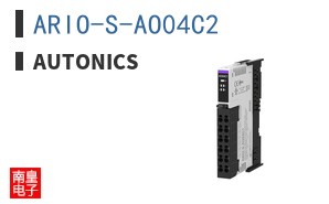 ARIO-S-AO04C2