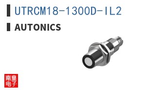 UTRCM18-1300D-IL2