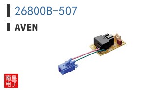 26800B-507
