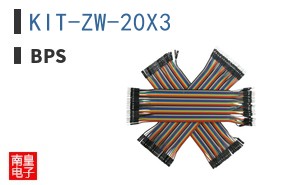 KIT-ZW-20X3