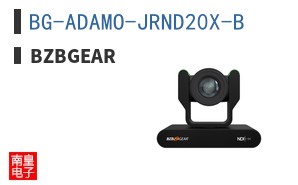 BG-ADAMO-JRND20X-B