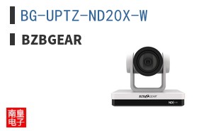 BG-UPTZ-ND20X-W