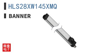 HLS28XW145XMQ